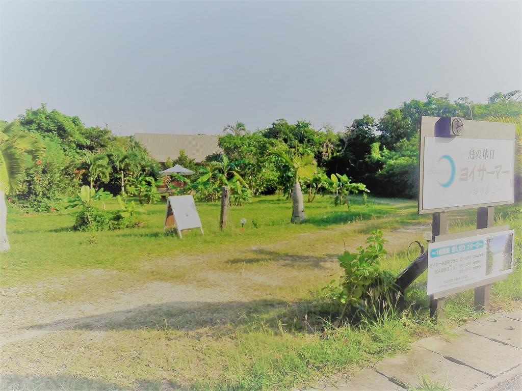 Yoisama Sunrise Beach House Ishigaki  Extérieur photo